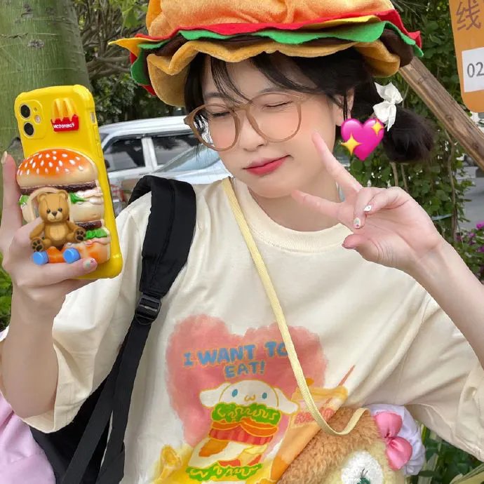 非常手段